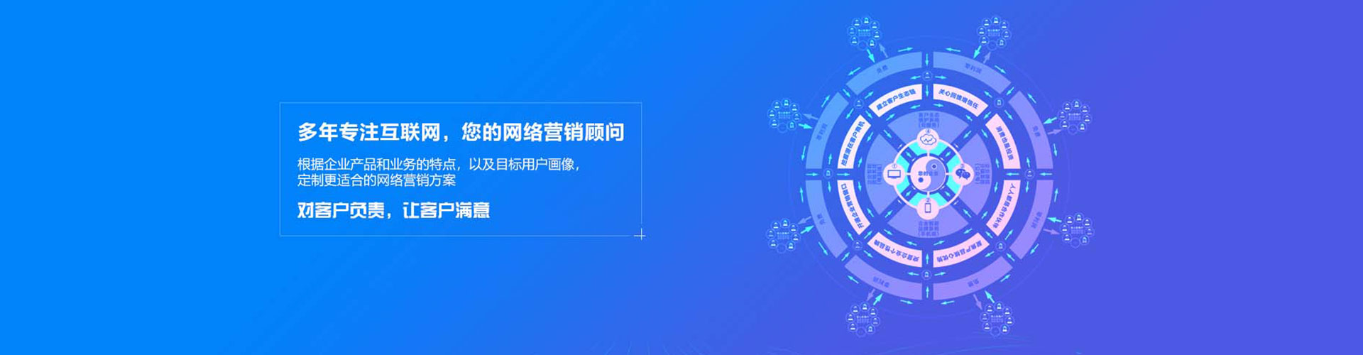 武穴头条信息流